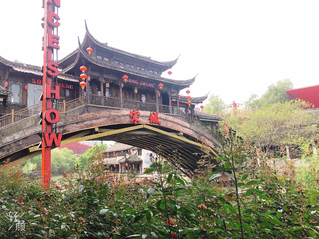 C:\Users\chjin\Desktop\宋城、西溪照片\宋城28.jpg
