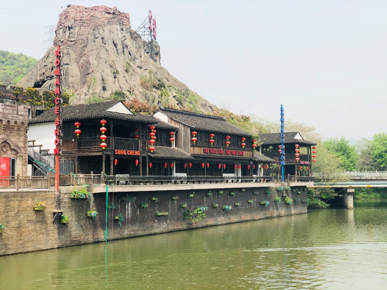 C:\Users\chjin\Desktop\宋城、西溪照片\宋城23.jpg